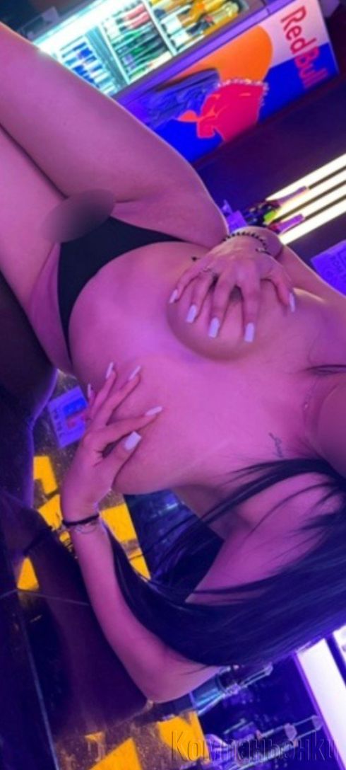 Ела и опитай😘😘