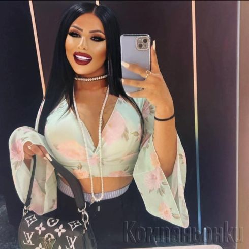 Trans-Avia🥰