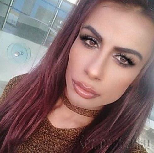 Ela primen ime zadvoli