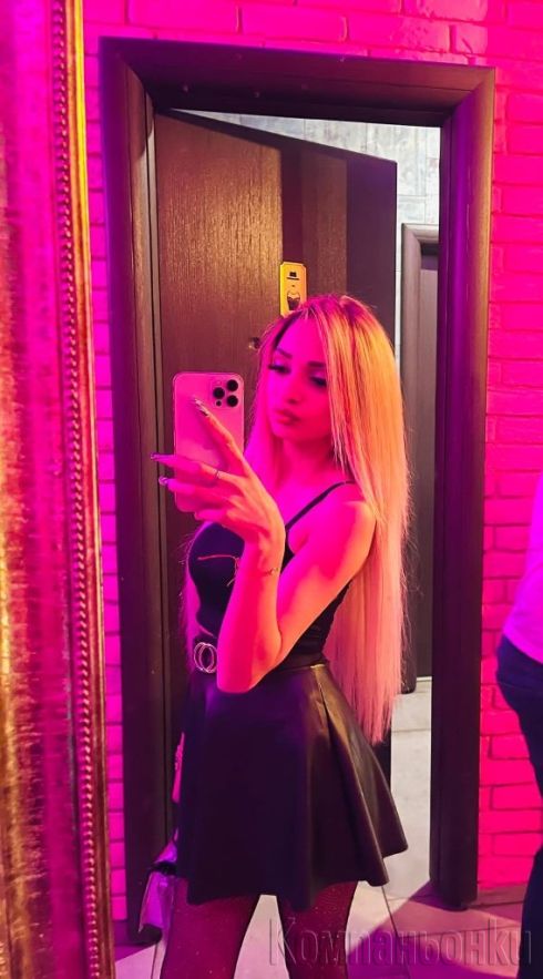 ⚜️VIP MONIKA⚜️