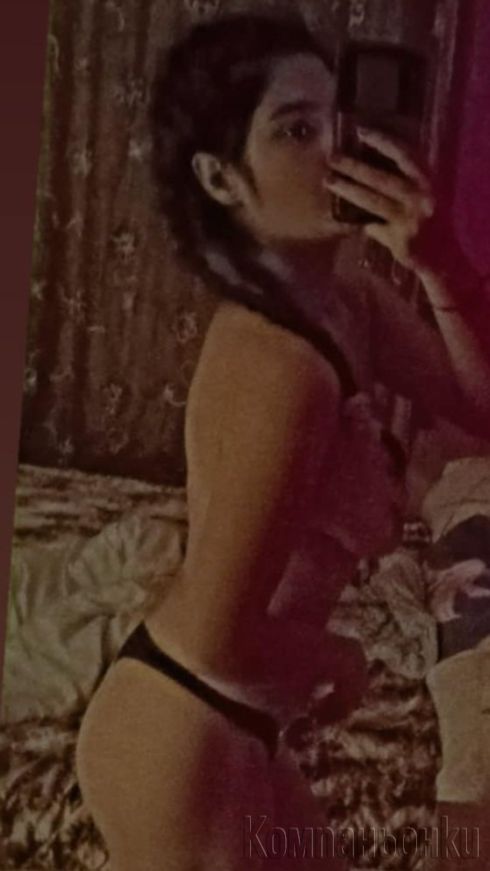 Сладко изкушение