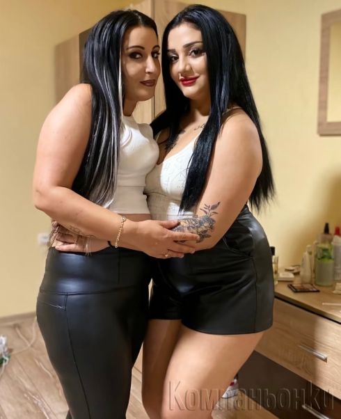 Само за тази вечер💋❤️