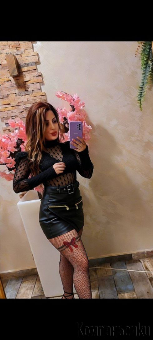 100% Реална НОВА