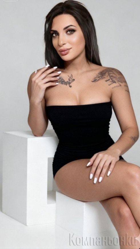 Ела и опитай нещо ново