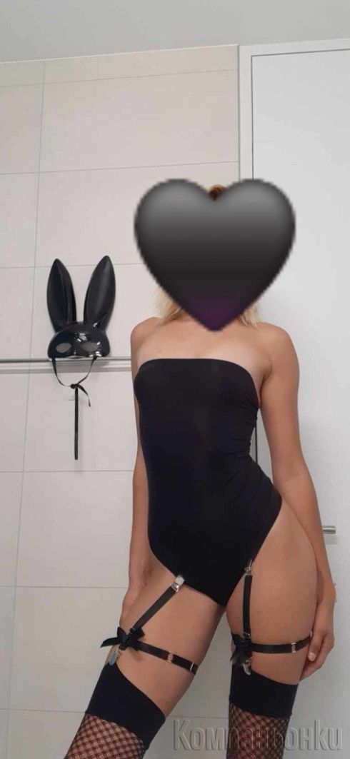🖤🍬Бонбон🍬🖤 Напълно Реалната 🖤🍬