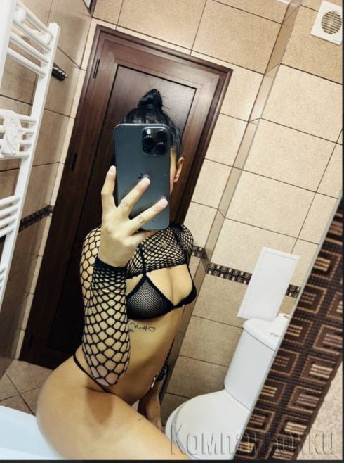 Vip Eskort♥️Опитай ме 💋