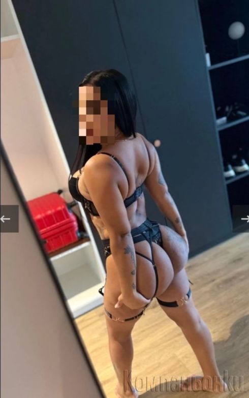 You like my big ass 📞