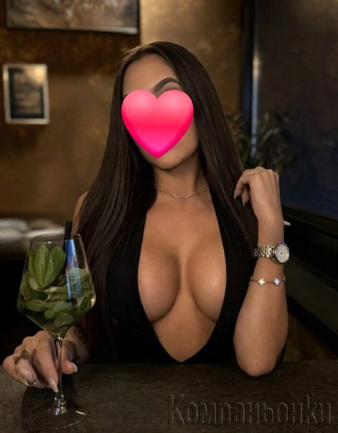 Тук и сега само за вас🥰