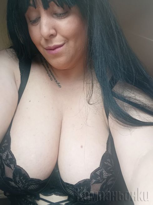 Всички екстри са включени в цената