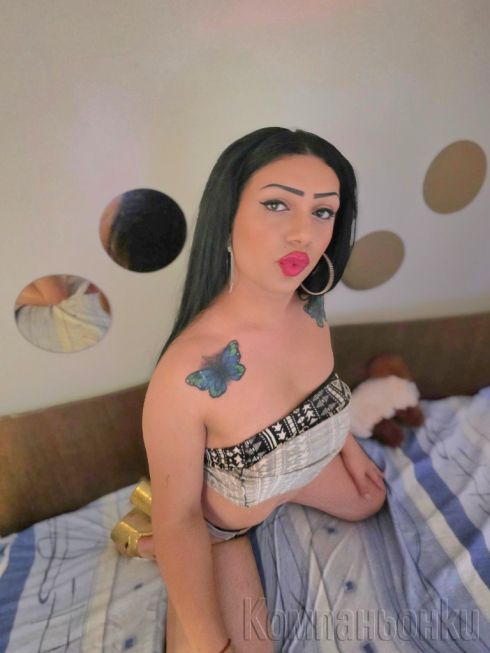 Приемам Хотели и Адреси 🦋ми устата от свирки