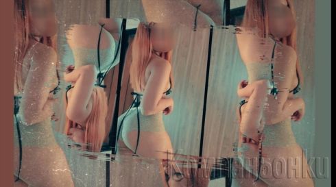 Само днес тук промо цена 15мин