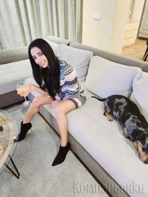 Ела да ме опиташ