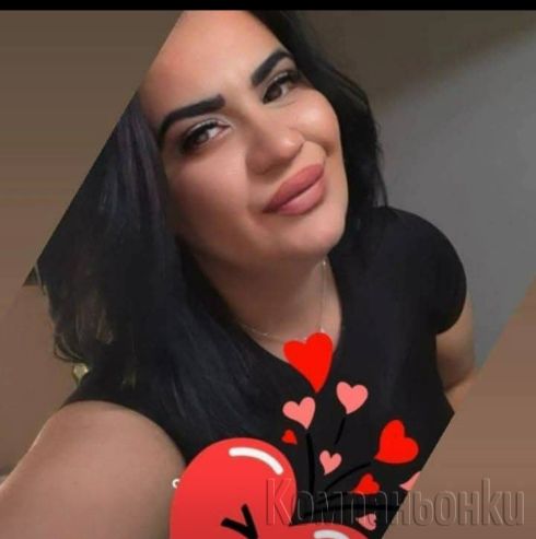 Не ме изпускай🤩😘👑❤️