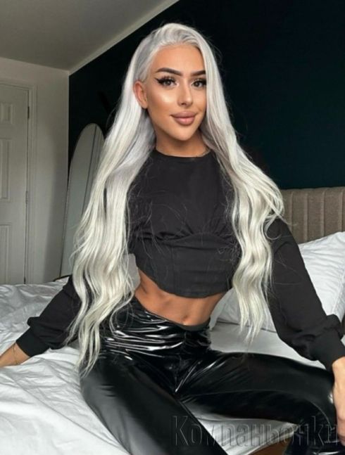 Нова в Градът😘🤩🥰