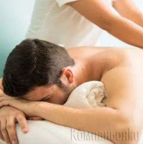 Тяло в тяло масаж по бельо и френска