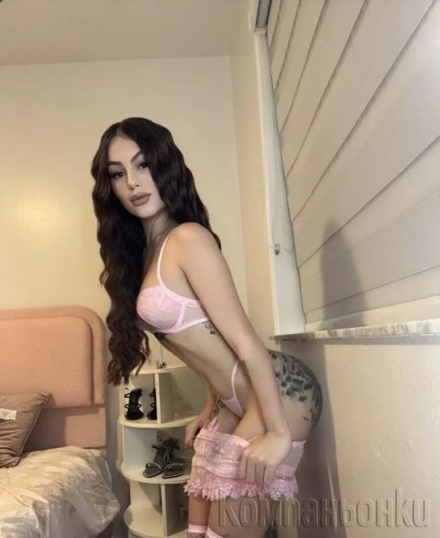 БЪЛГАРКА 💯💯💯💯