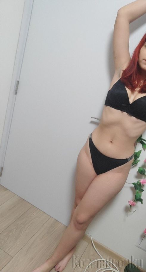 ела опитай малкото ми дупе без кондом💦👅🤤