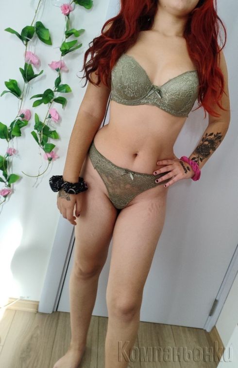 🤤Нова в бранша🍑🍑 френска без в цената