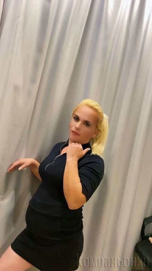 Нова тук за няколко дни реална ела и се увери😋😋