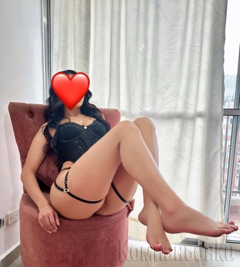 За първи път в града!🔥🔝Само за два дни !! 😜😜🔥🔝