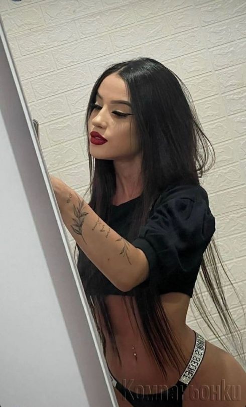 Sexy girl