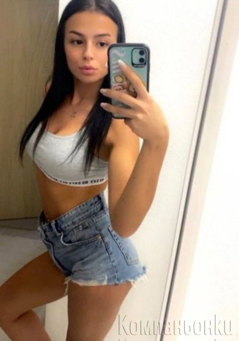 РЕАЛНА ❤️❤️