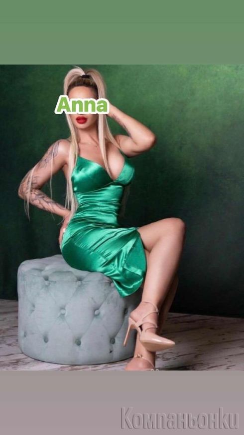 Очаквам ви 😉🥳