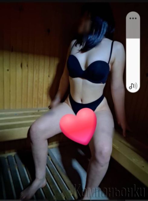 нова във града ❤️‍🔥