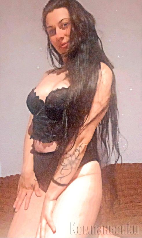 Работя с възпитани културни господа