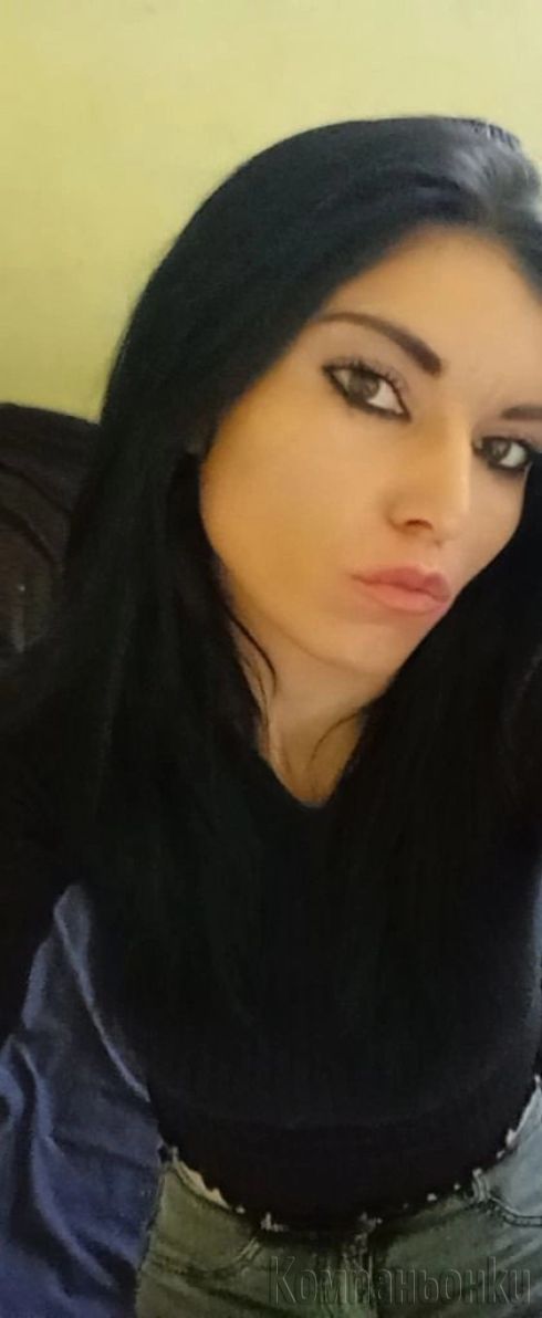 50 евро пълна програма😍