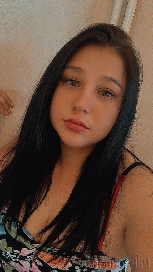 За днес привас