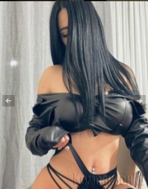 Топ ескорт за първи път в вашия град