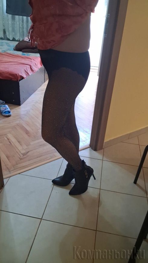 Тигрица за 1 път в вашия град не ме изпускай