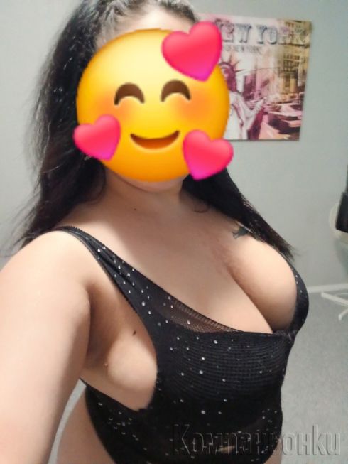 Отново в градът😘