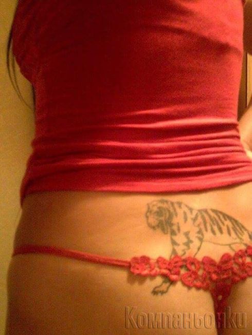 💋🔞аКо тЕ гоНи безсъНицА нАмЕри си безсрАмницА