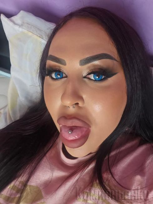 🇺🇦 Онлайн забавления, снимки,клипчета, секс чат!🇺🇦