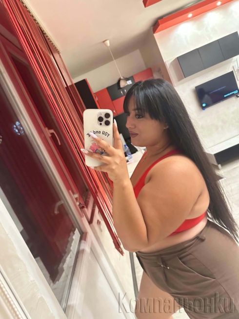 Отново в Вашия Град🤩