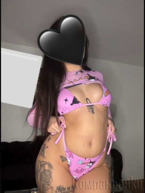 🫦РОЗОВАТА ПУТКА🫦