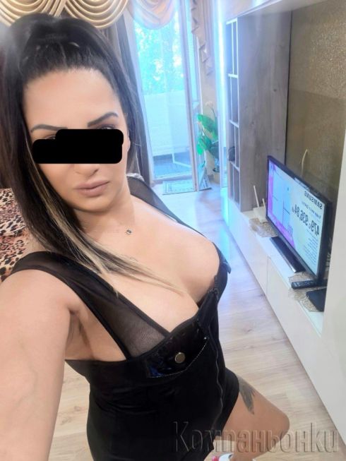 30 минути секс и френска 50 €  👈👉30 минути анален секс 100 €