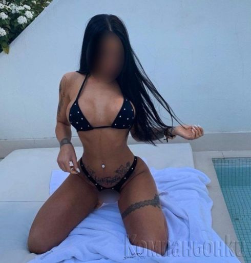 ♠️ЕЛА И ОПИТАЙ♠️
