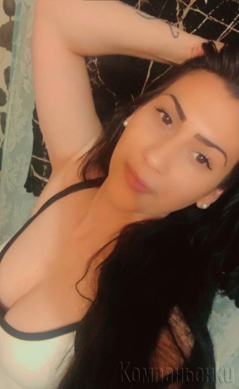 Напълно реална обява WhatsApp