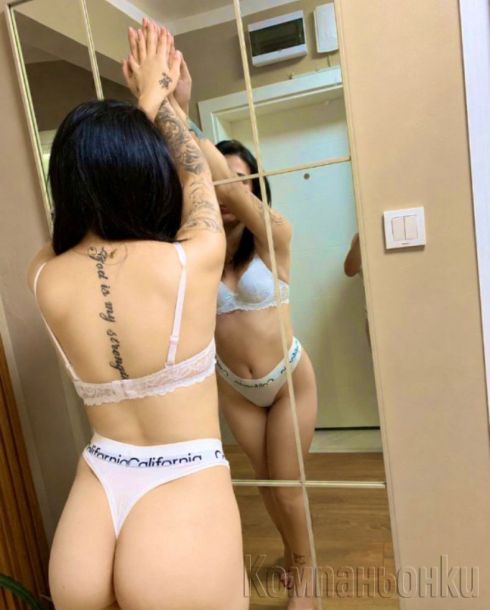 За 2 дни при вас 🔝 💫Твоята секс 💥фантазия💫