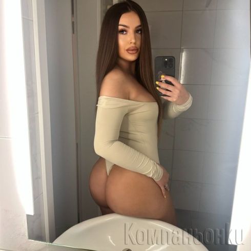 🔥 Готова съм да сбъдна фантазиите ти… Ти осмеляваш ли се? 🔥