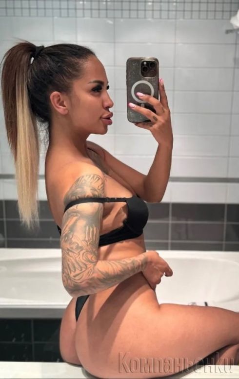 Винаги усмихната за вас