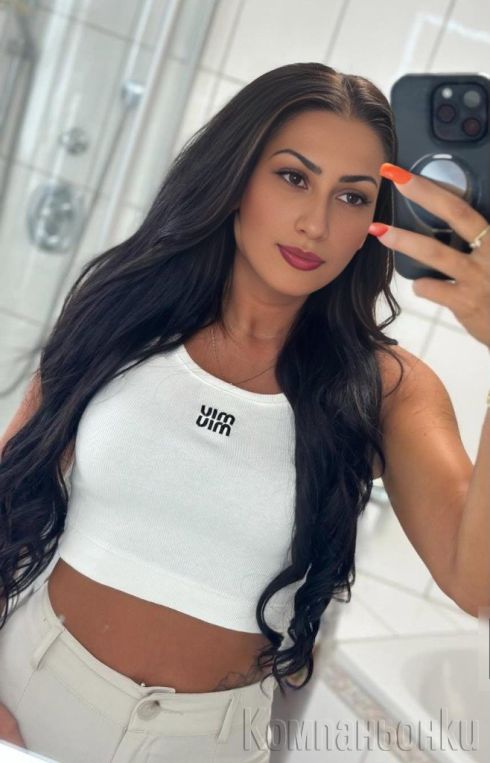 Напълно реална обява 30мин 40еро