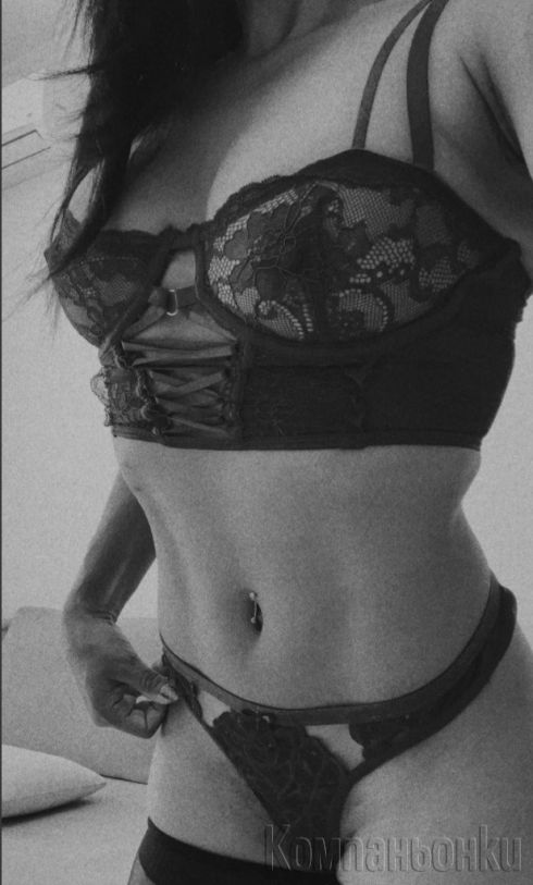💝 special for you ⚜️