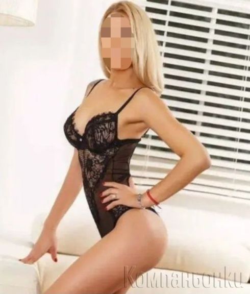 За кратко в града възползваи се 😊😉