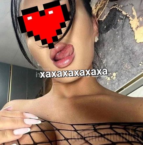 30мин100лв Аз съм готова Да се запознаем