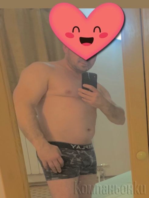 Масажи за Дами