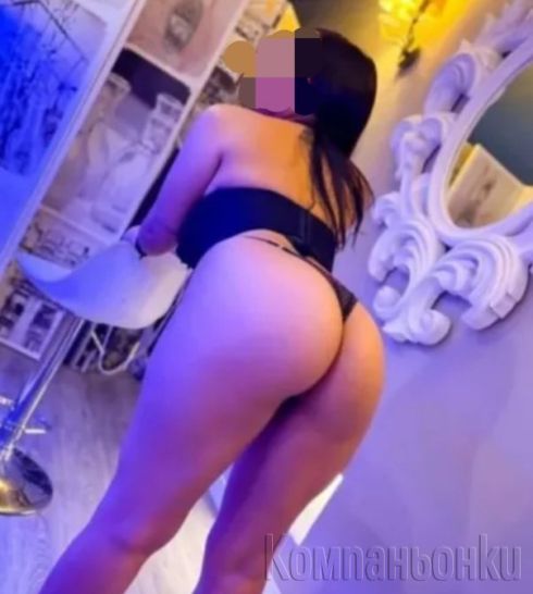 💋Здравейте аз съм Маги тук за вас👈